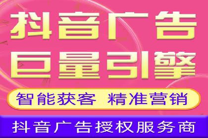 百度竞价托管案例：提升广告点击率的方法和技巧